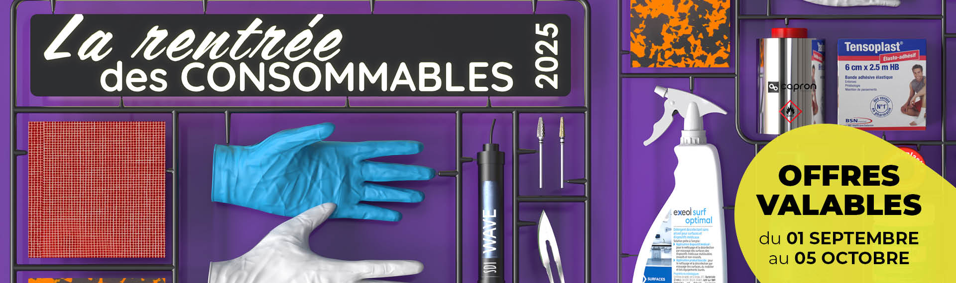 La rentrée des consommables 2025